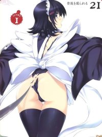 BUY NEW tasuku iizuki - 181034 Premium Anime Print Poster